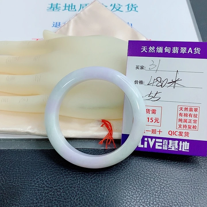 @****翡翠未镶嵌手镯天然翡翠31