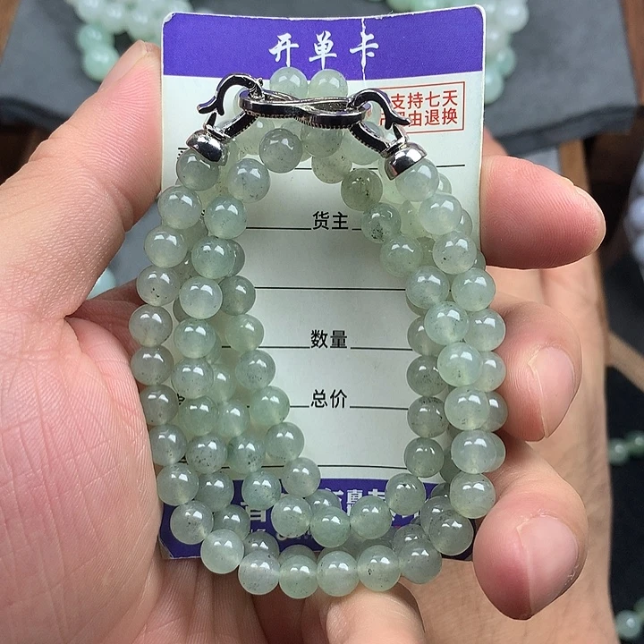 翡翠未镶嵌手链卡6.8