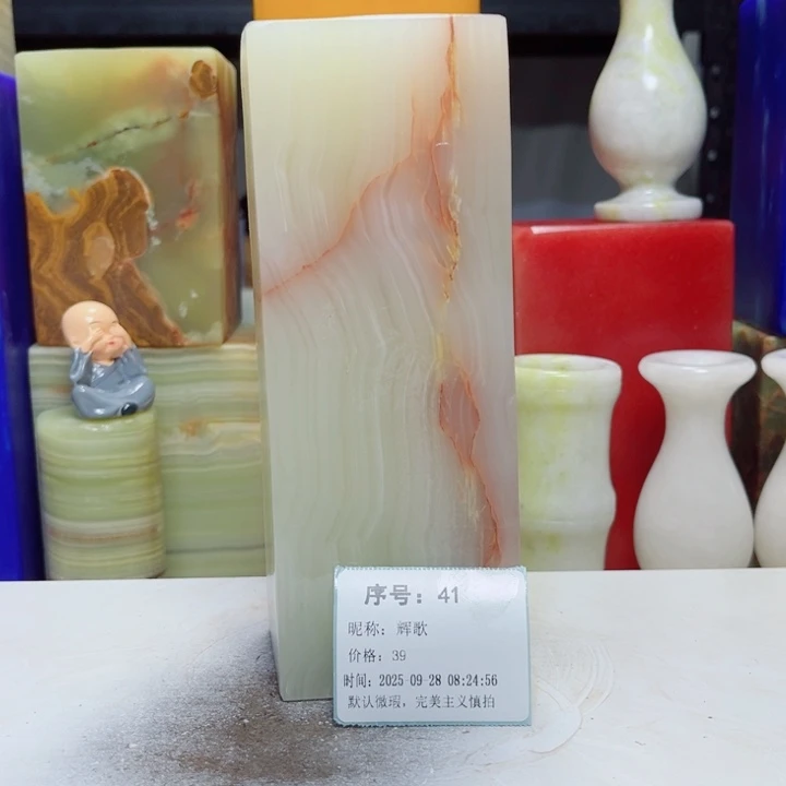 辉***歌石材家具设计基础