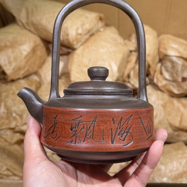 茶壶紫砂紫砂茶壶258