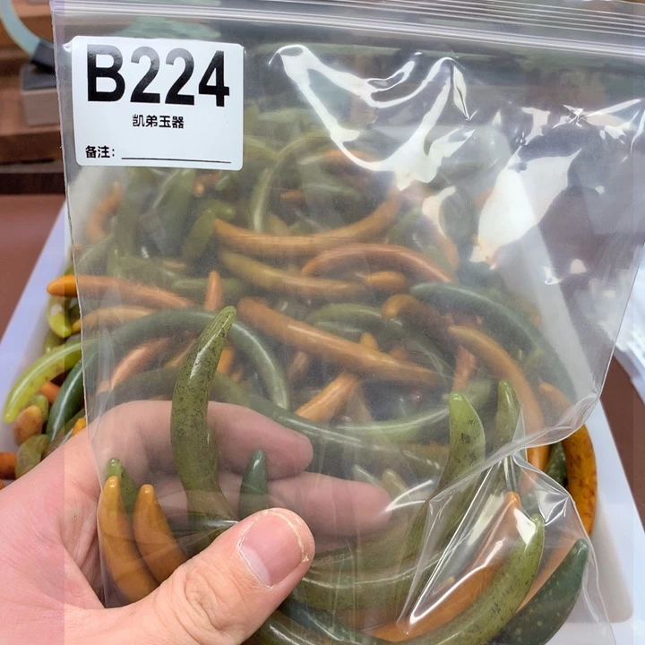 蛇纹石玉发饰合金a*