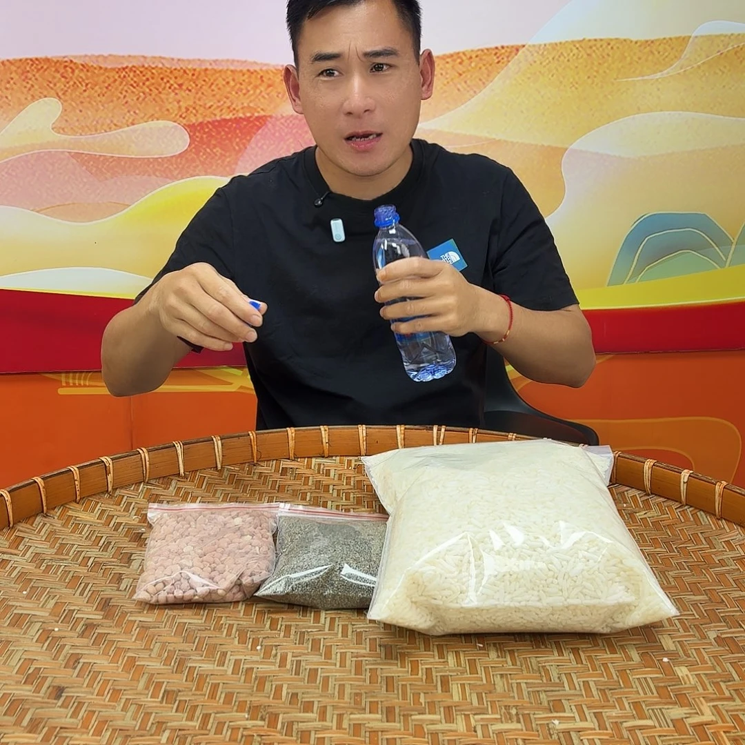 横跨款家乡特产家乡特产