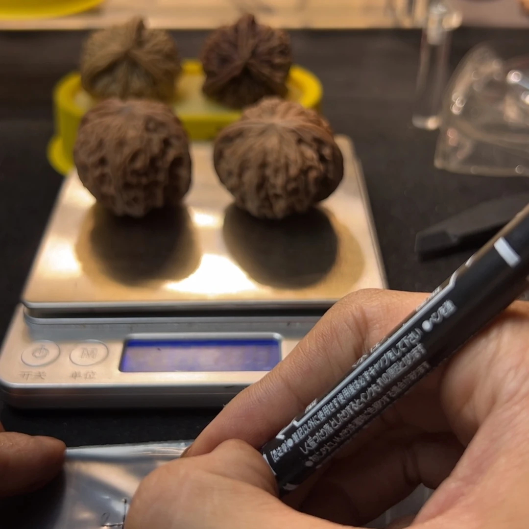 壹*风文玩核桃文玩手串