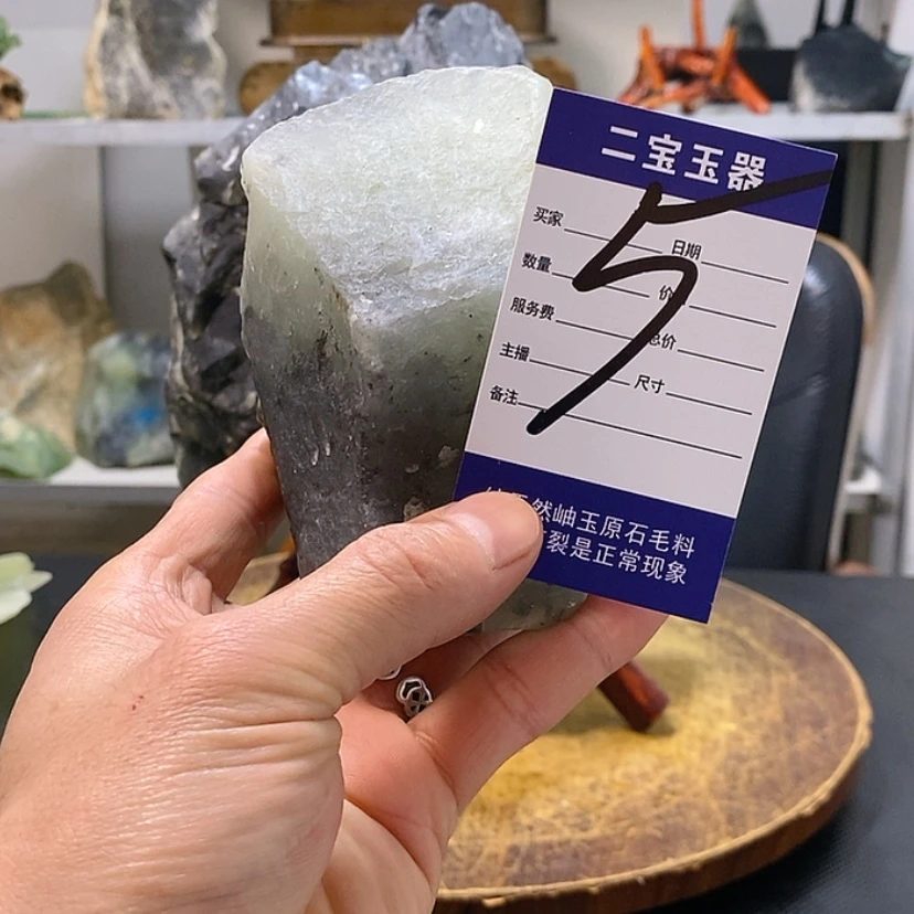【闪购商品】未镶嵌透闪石-蛇纹石玉原石