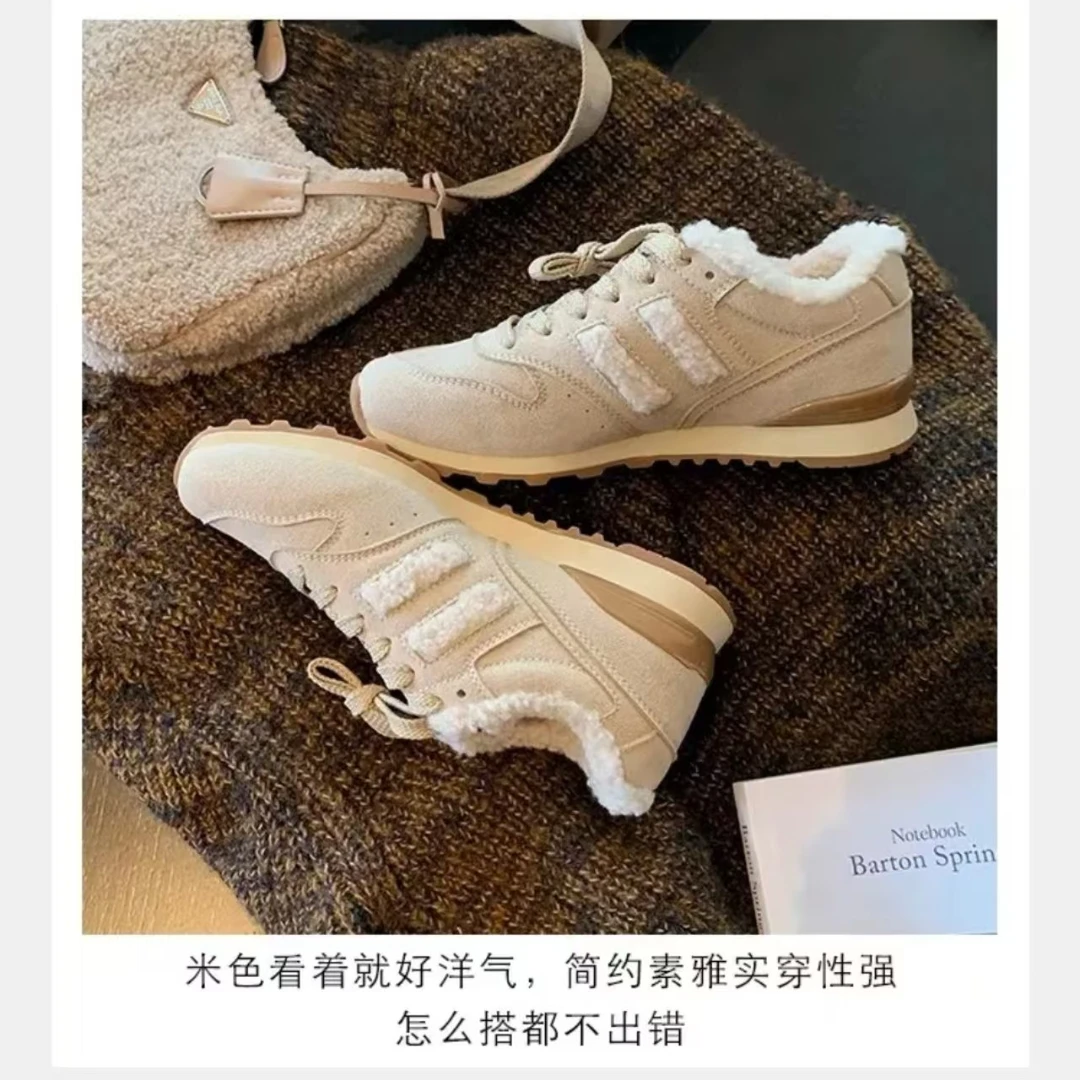 加绒阿甘鞋9600-1186