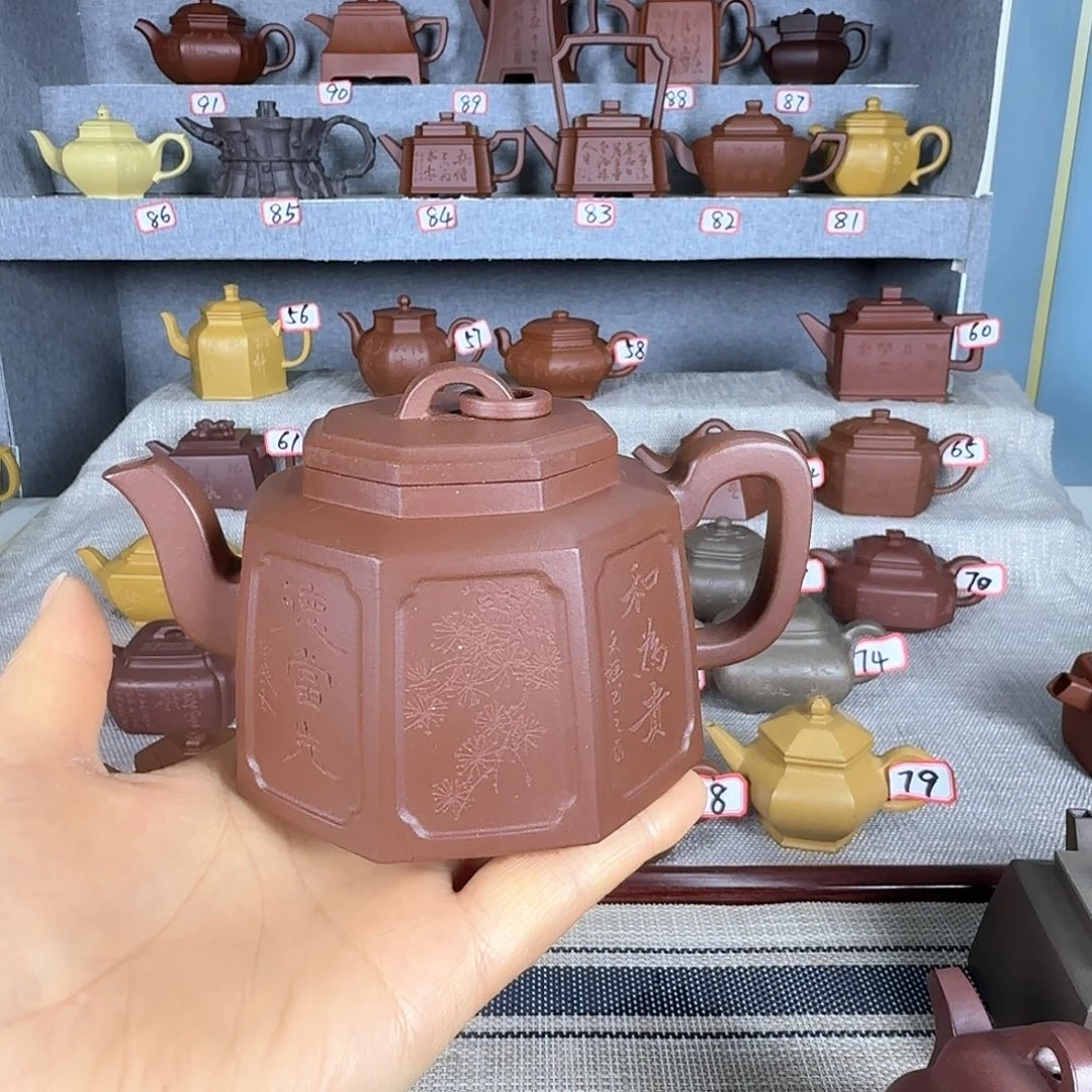 紫泥茶壶曾*牛精工制作