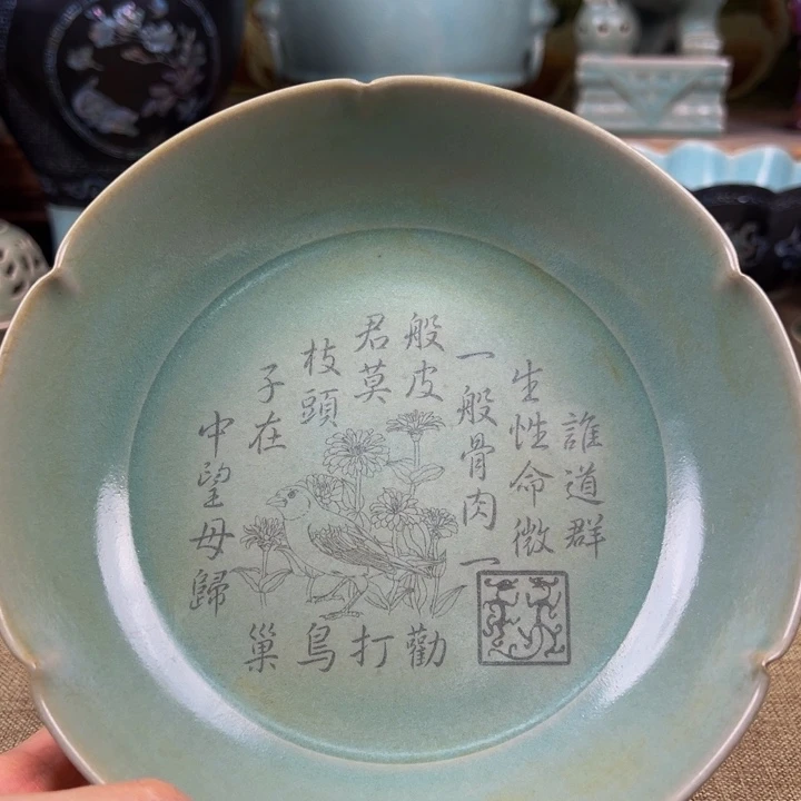 瓷器瓷器瓷器瓷器