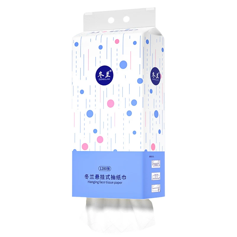 新人专享1280张悬挂式抽纸面巾纸家用纸巾整箱卫生纸实惠
