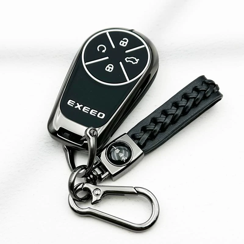 星途瑶光cdm钥匙套24款星途揽月凌云钥匙套用品壳扣男女高档改装