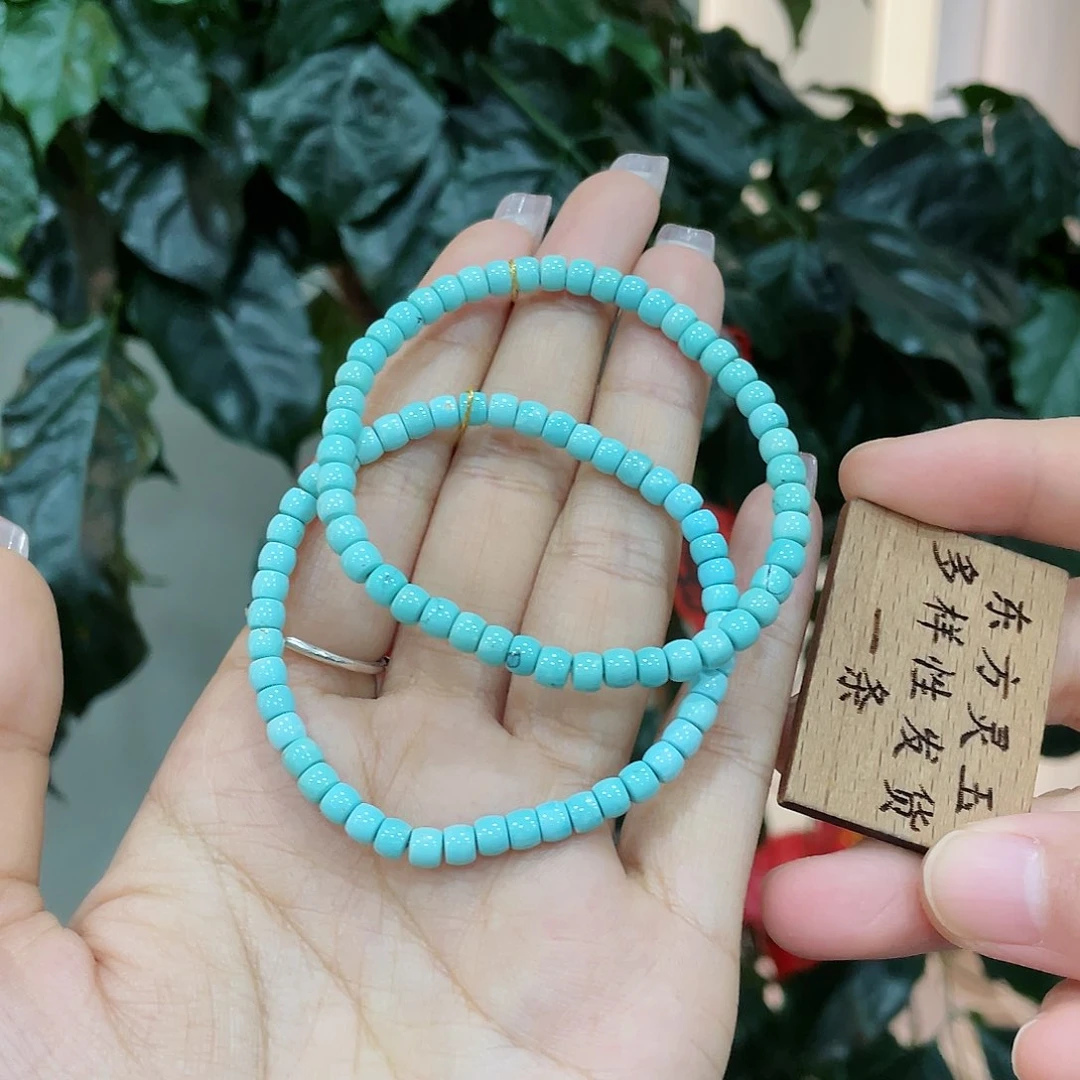 绿松石颈饰未镶嵌