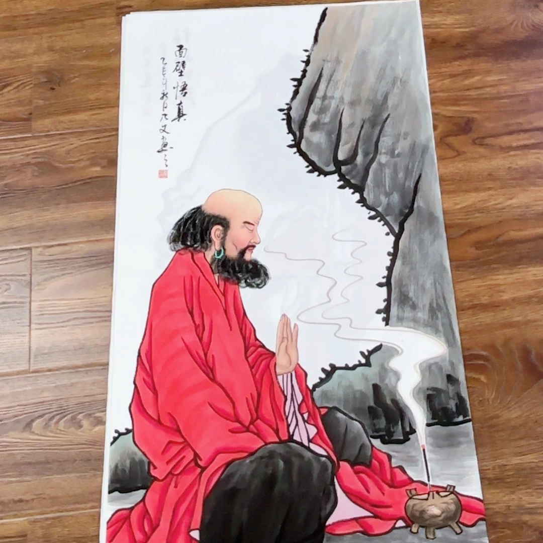 国画国画作品多次