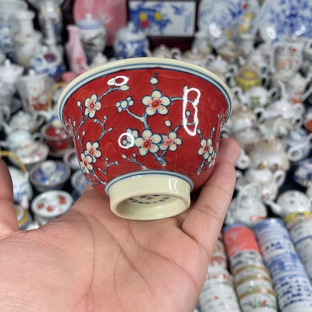 杯景德镇陶瓷艺术品