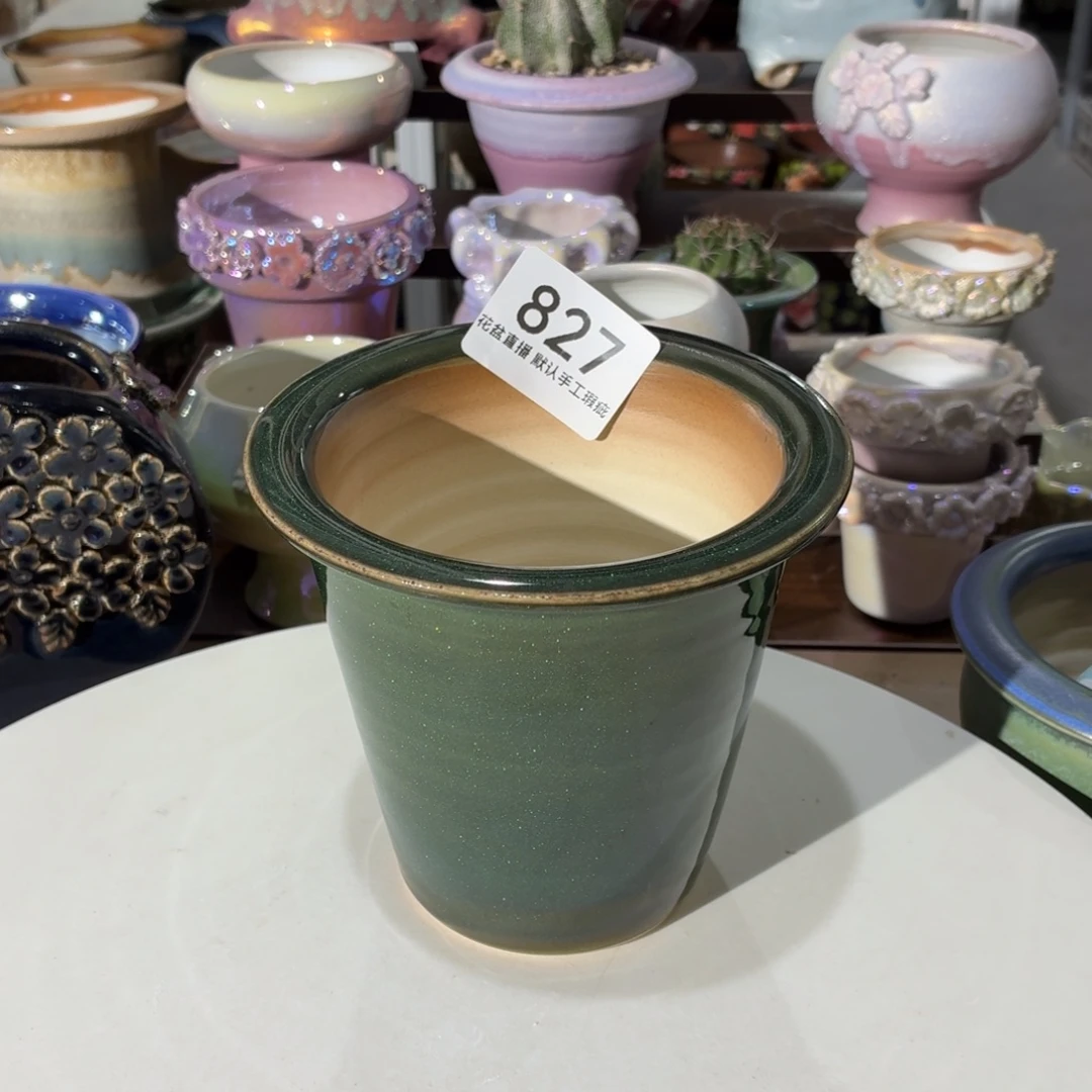 花盆花盆花盆花盆