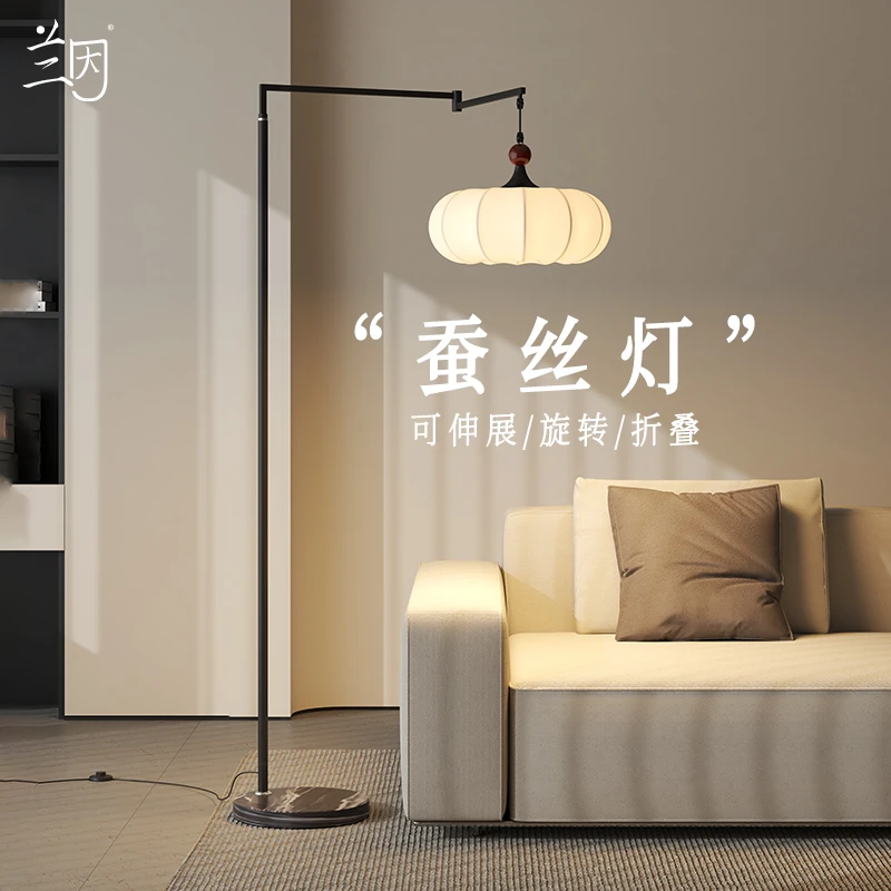 法式中古可移位落地灯客厅沙发阅读护眼摇臂立式台灯床头氛围