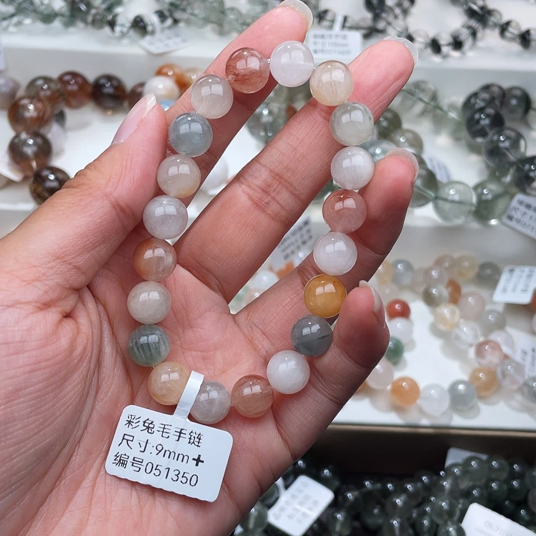 手链未镶嵌水晶水晶