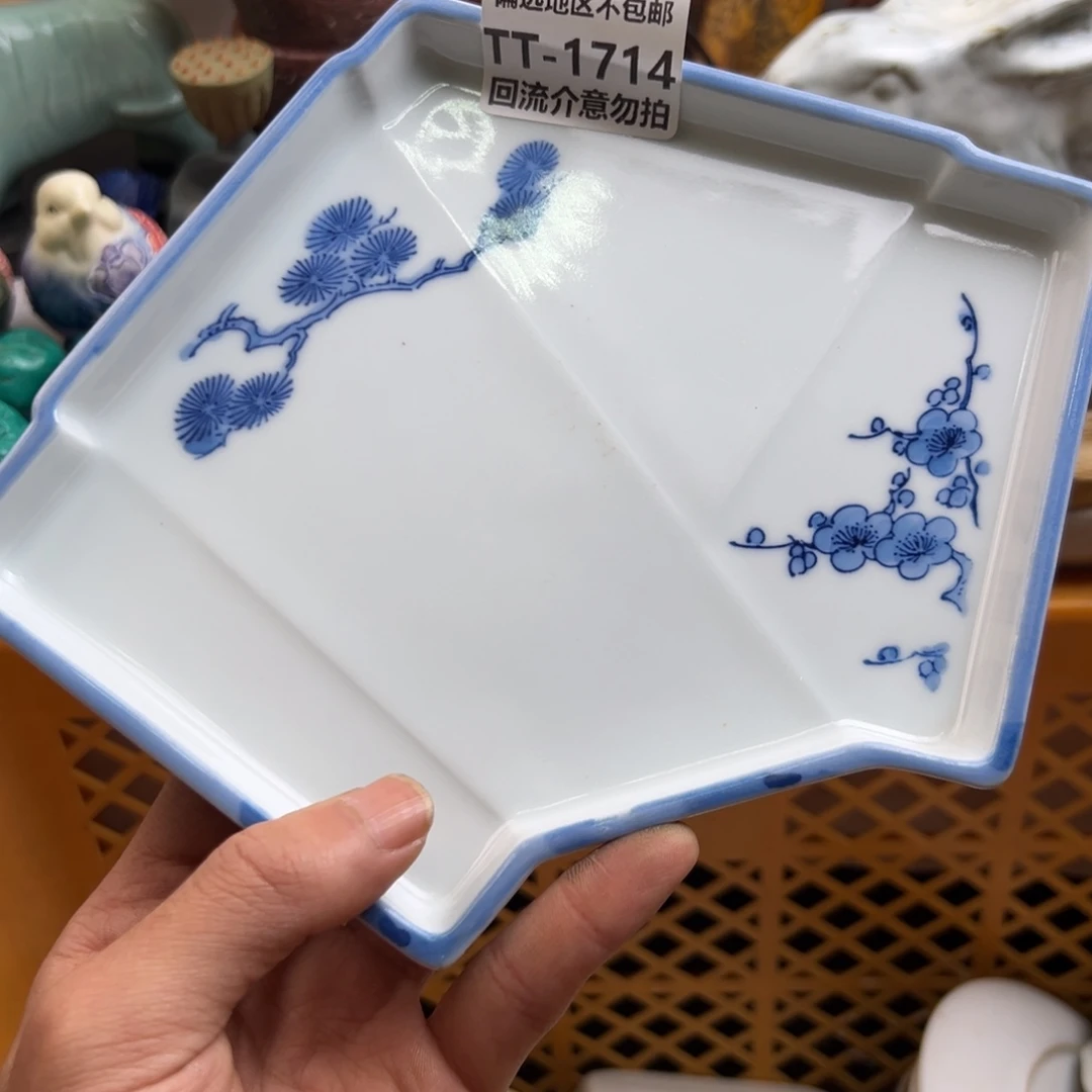 吕***布瓷片1714啊啊啊啊啊啊