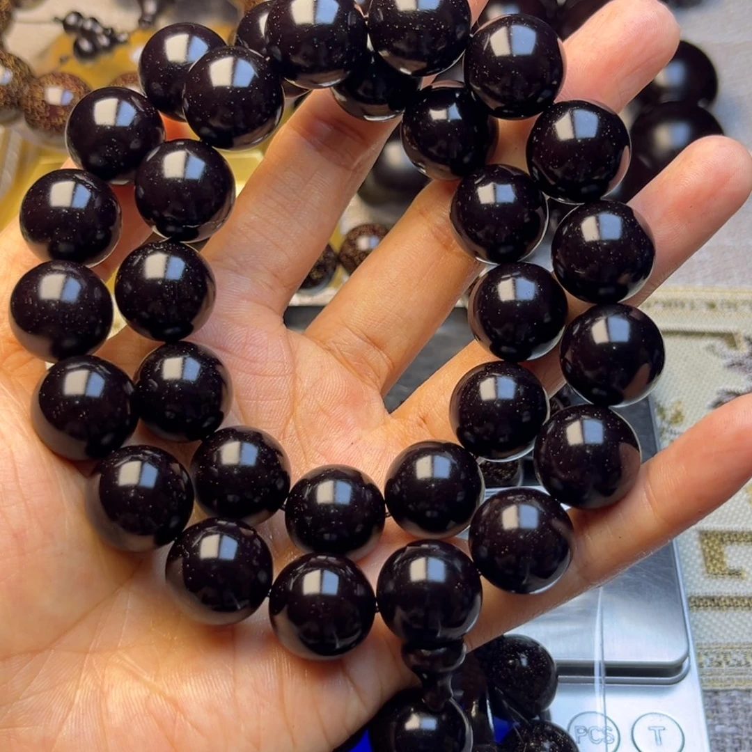 檀香紫檀（小叶紫檀）1.5 30带星