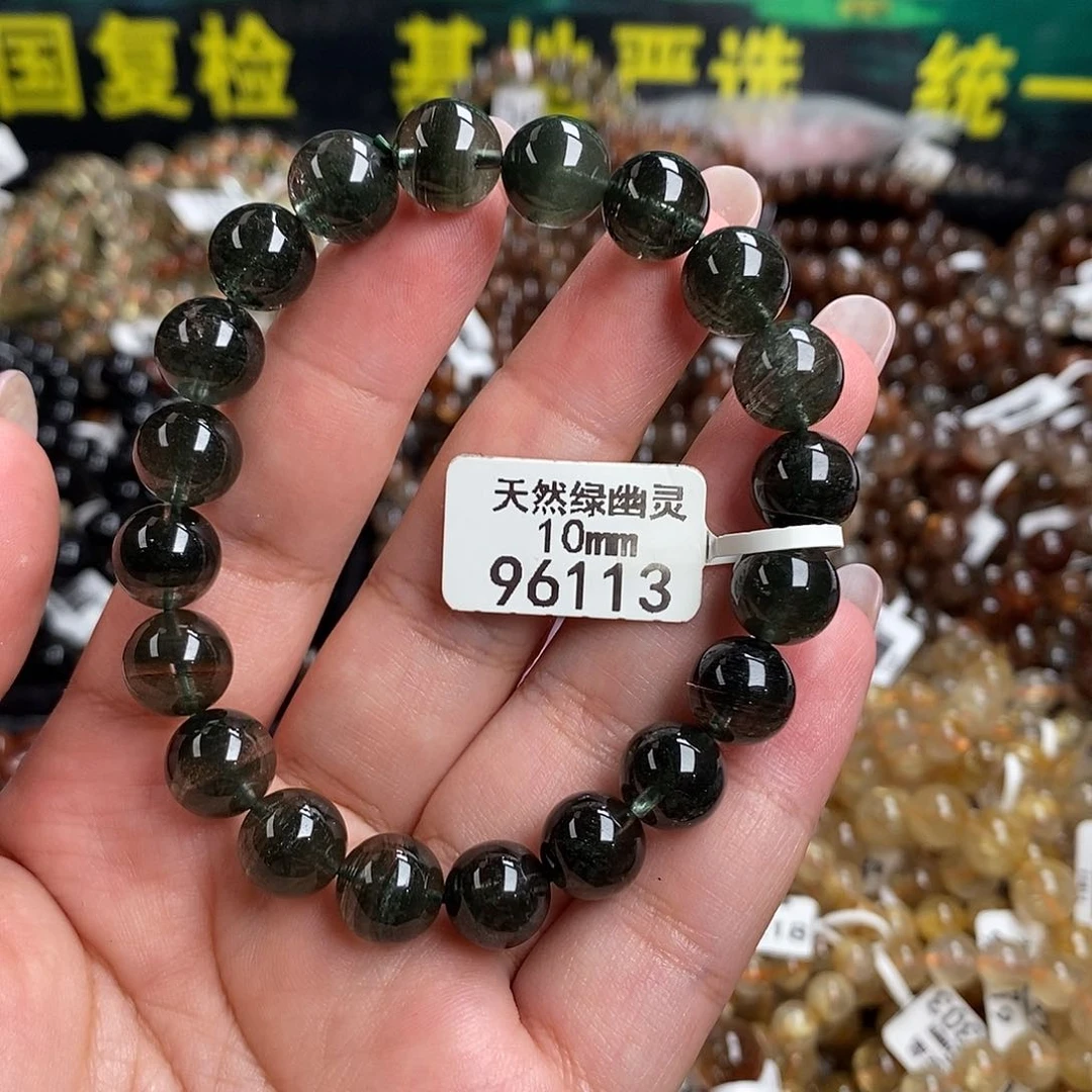 未镶嵌手链水晶水