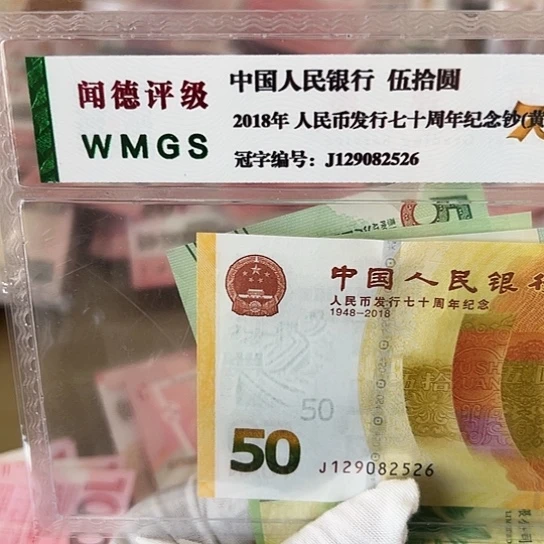 纸浩*哈哈哈哈哈哈哈哈