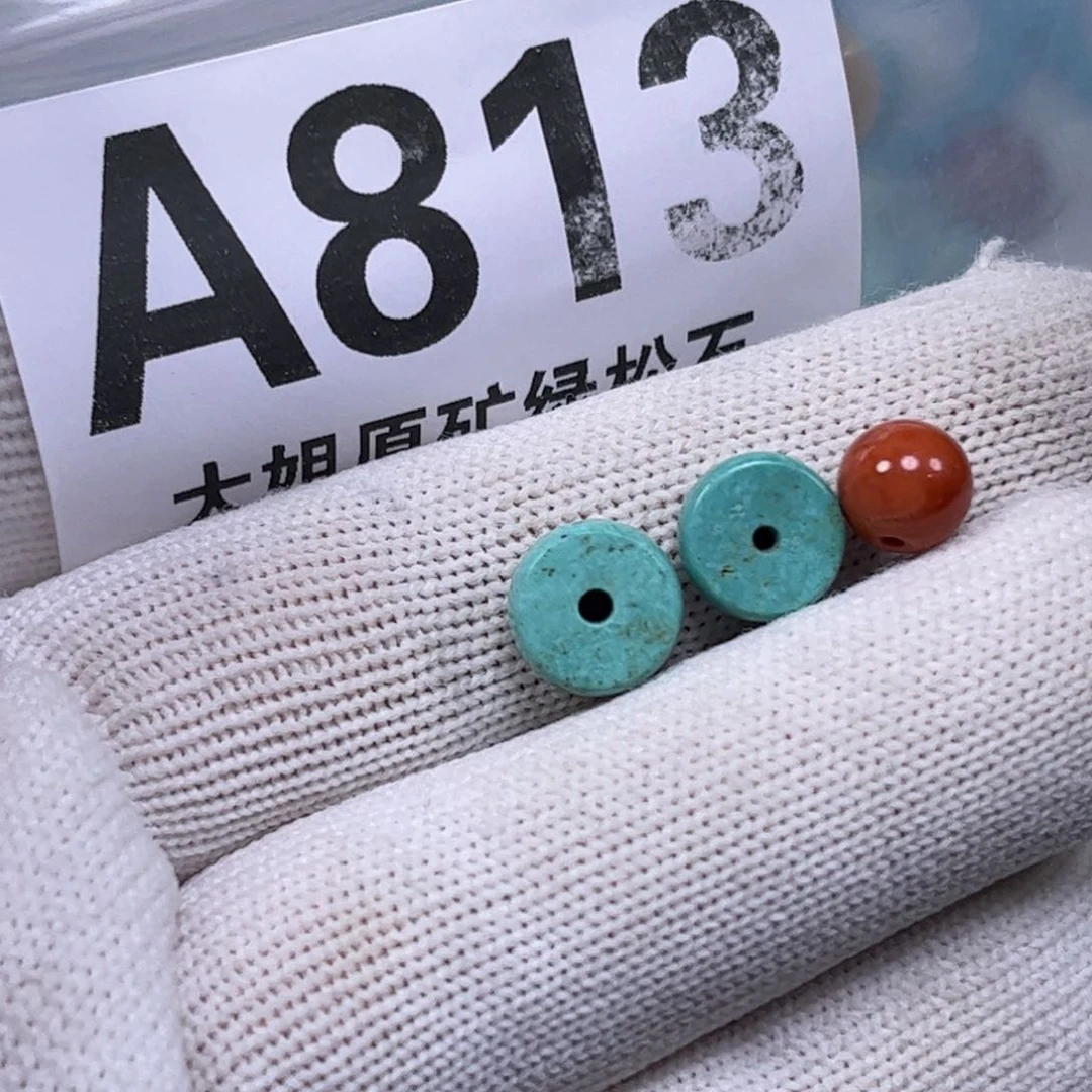 南红玛瑙未镶嵌珠宝奇石9*4mm