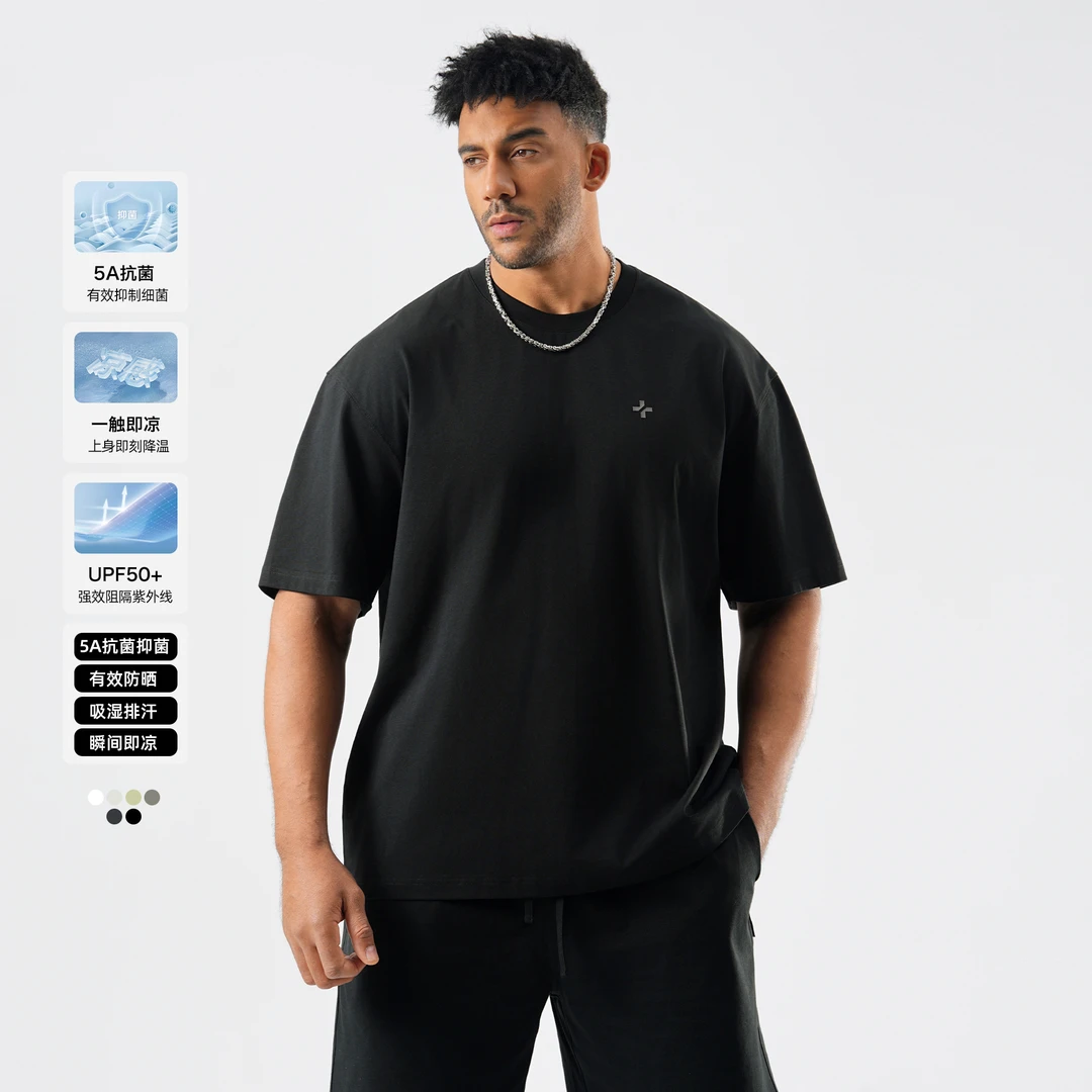 【凉感防晒套装】BD夏季t恤男美式短袖短裤休闲防晒速干高级感男装