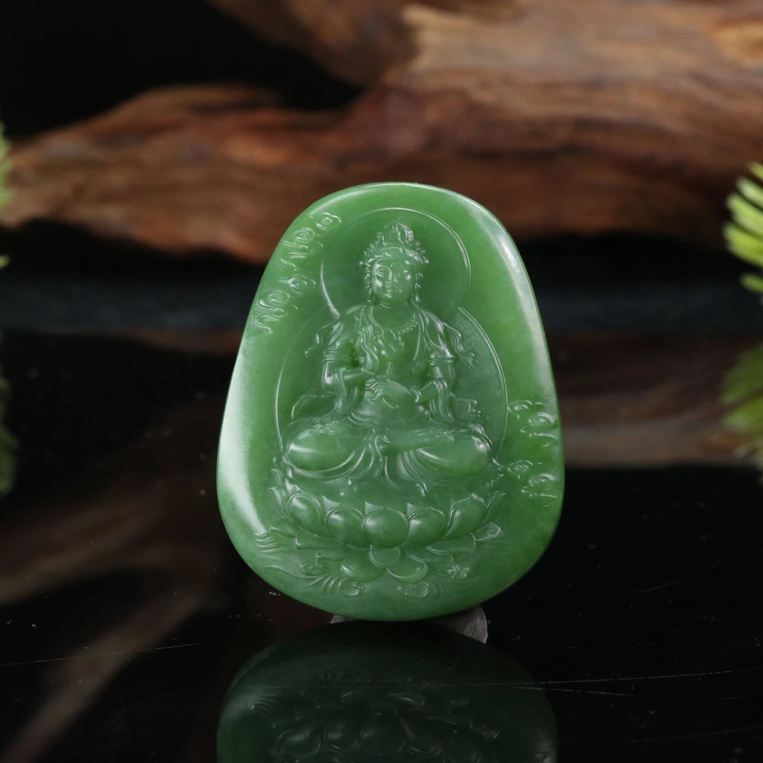 17和田玉碧玉吊坠/200270北京中保拍卖