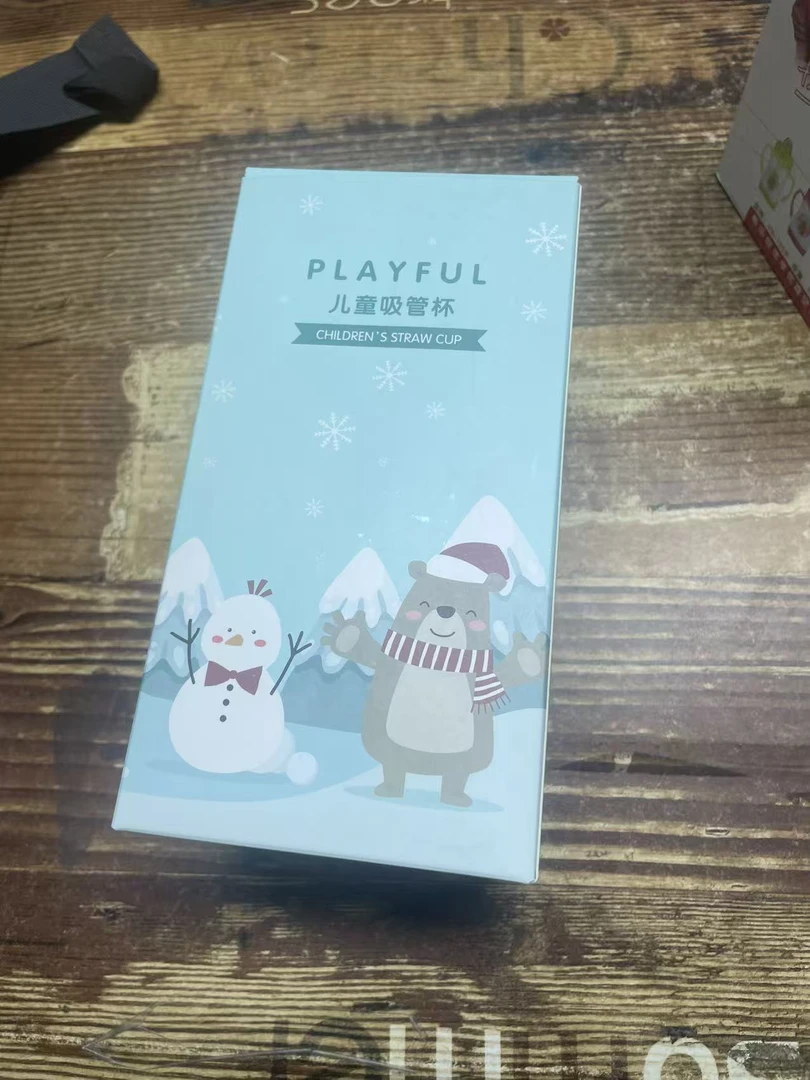小冰墩童装宝宝保温水杯