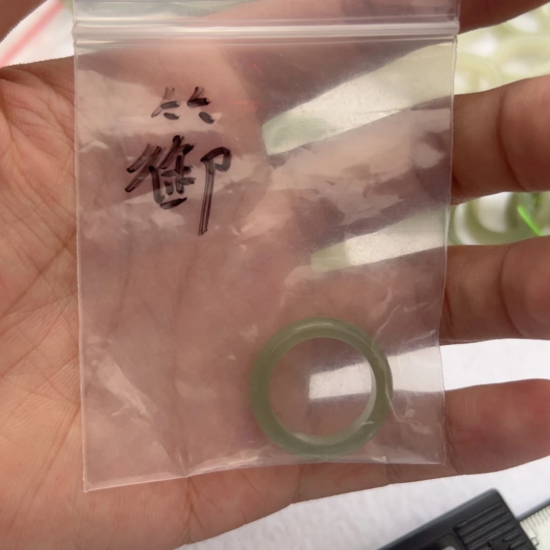 和田玉未镶嵌颈饰篽*