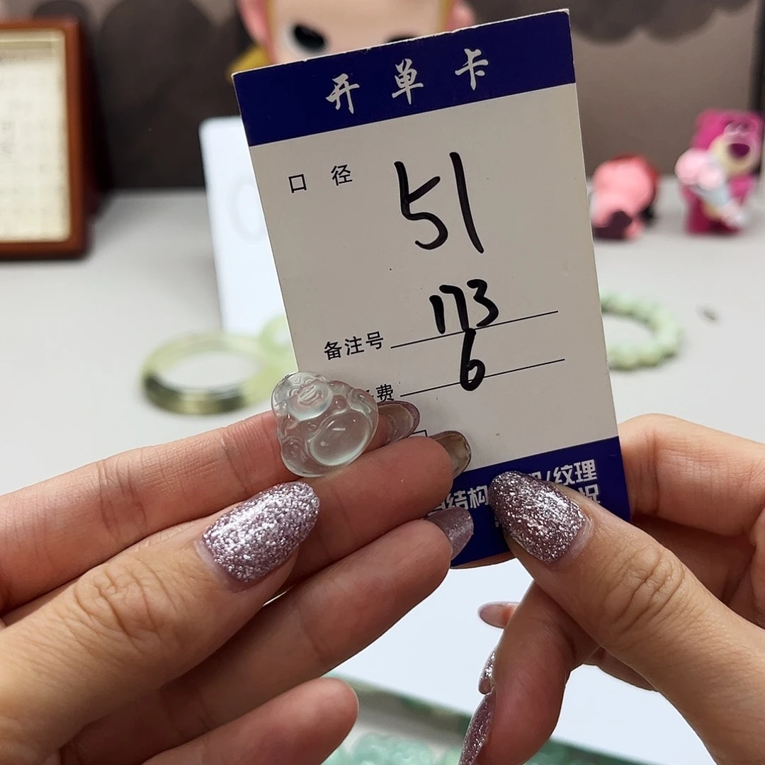 蛇纹石玉未镶嵌吊坠