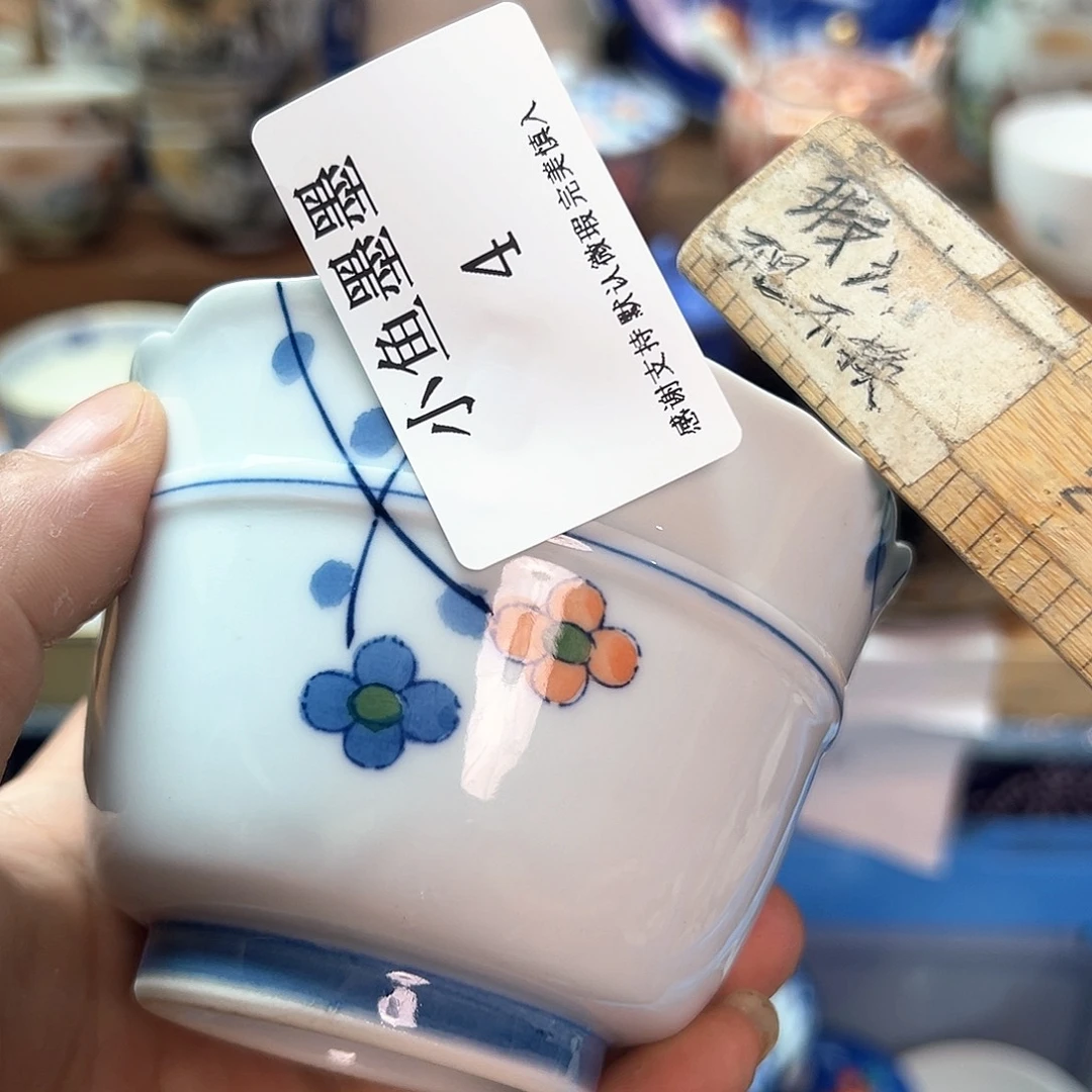 小***墨瓷片精美瓷器。。。。。。。。