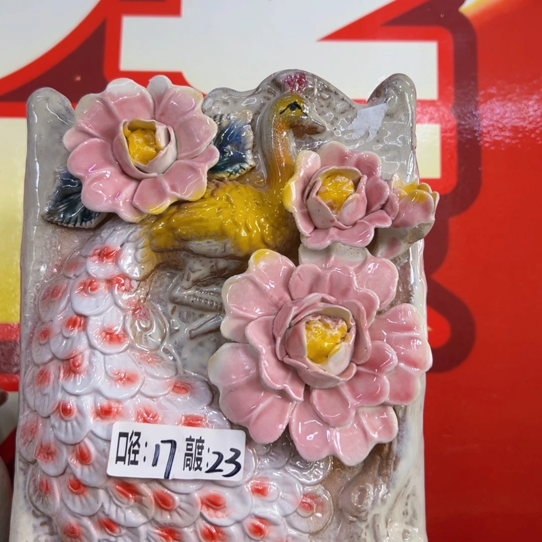 满18.8元发货，随意退款的拉黑