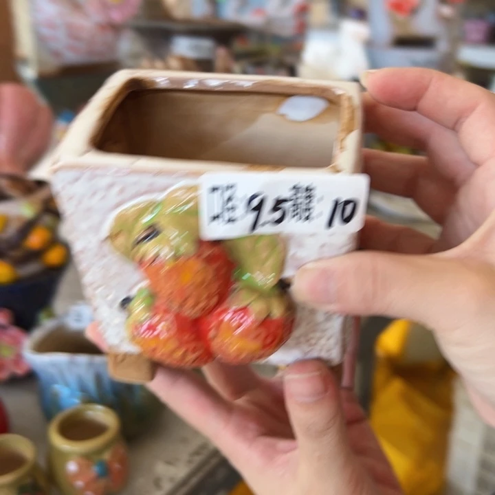 满18.8元发货爱退款的拉黑他