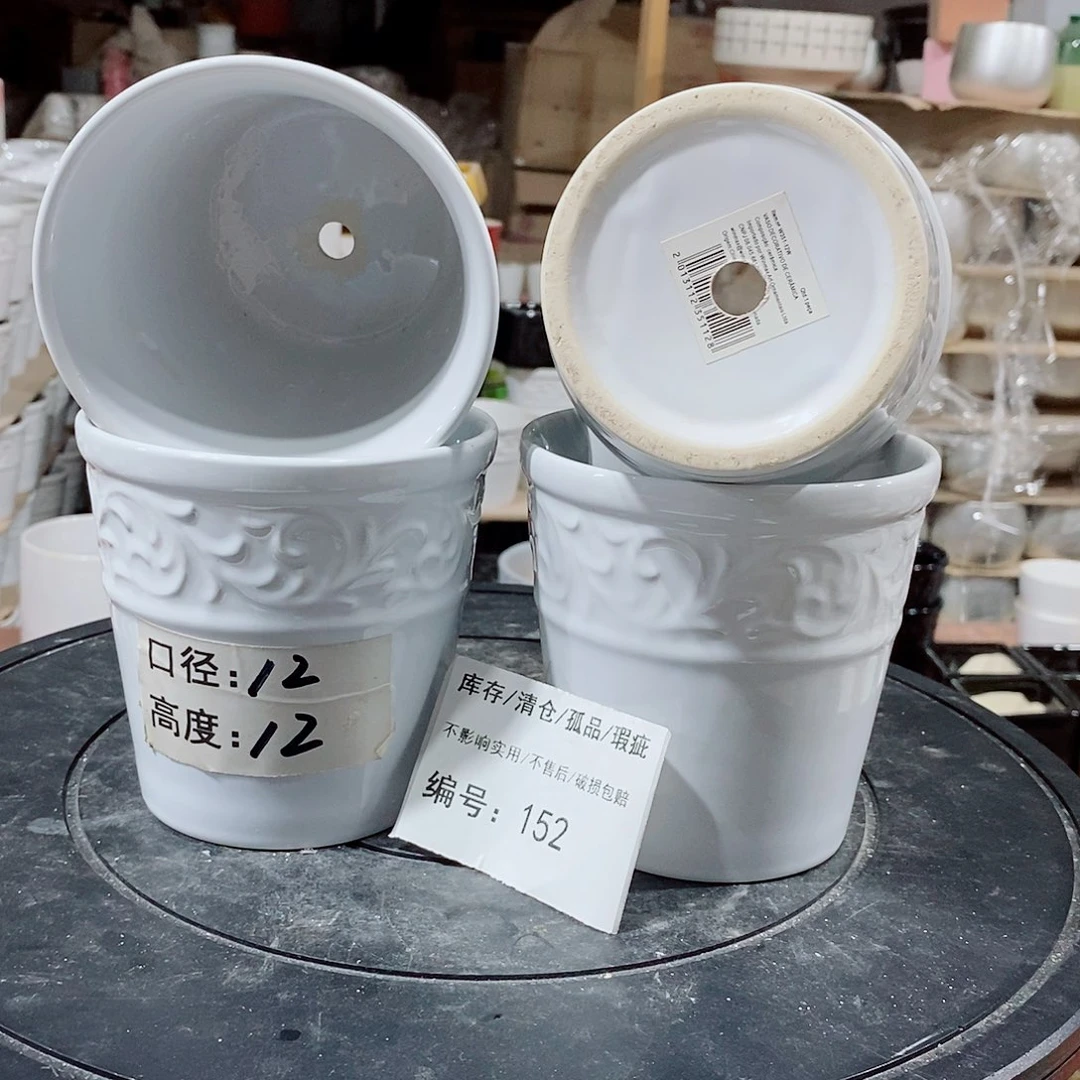 微瑕花盆-152-口12×12-4个白