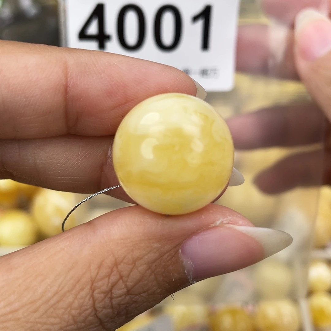 蜜蜡未镶嵌裸石19.2