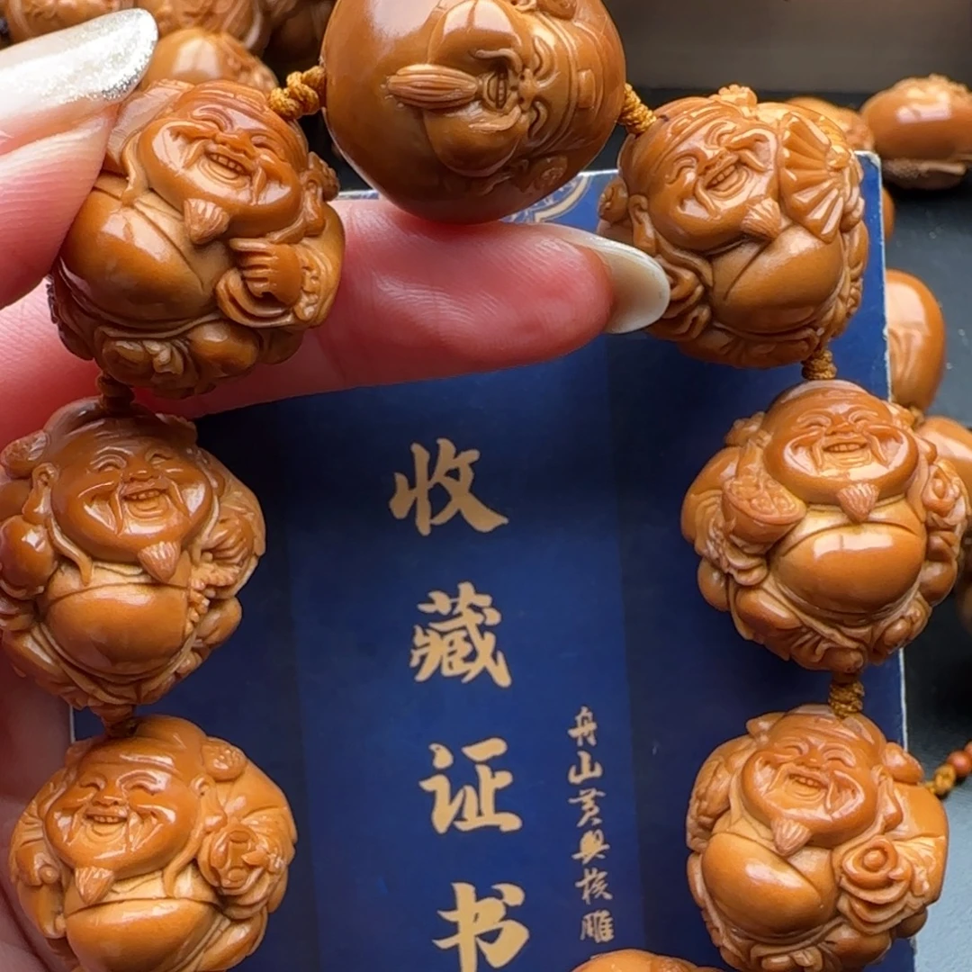 橄榄核手串橄榄核