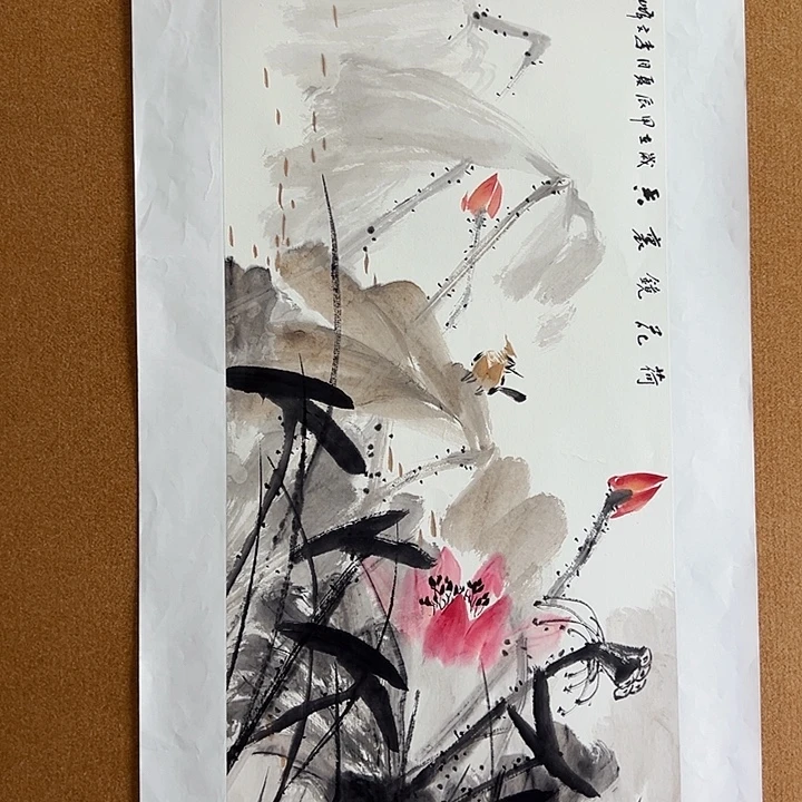 国画李文峰的作品