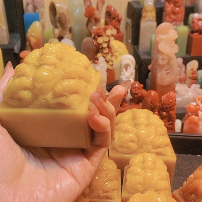 【闪购商品】寿山石印石