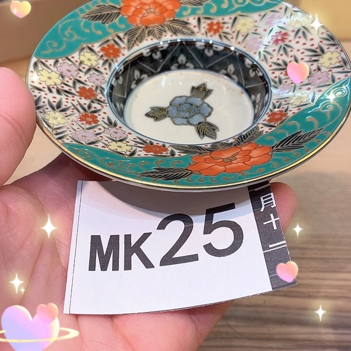 小马哥瓷器甄选套装