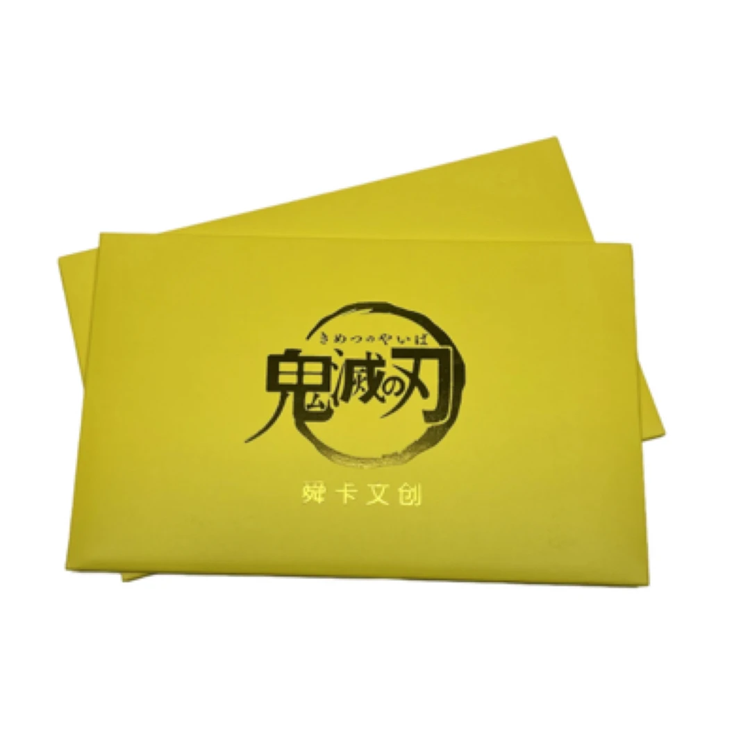 【平拆/玩法】舜卡文创第一弹鬼灭之刃色纸盲盒（代拆）