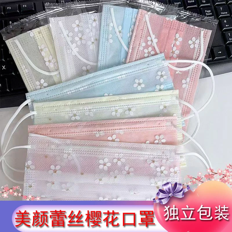 夏季新款美白高颜值樱花网纱口罩一次性独立包装宽扁耳绳口罩网红