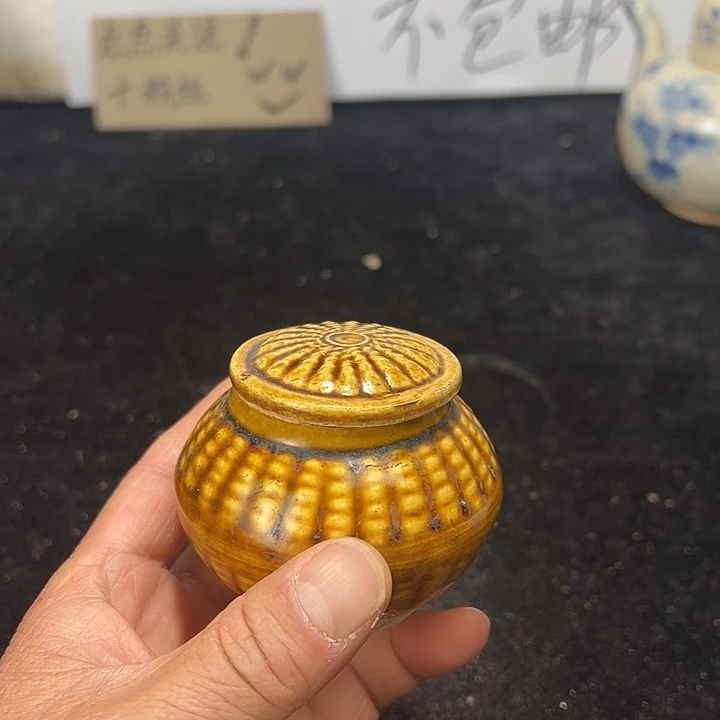 其他陶吉州窑盖罐