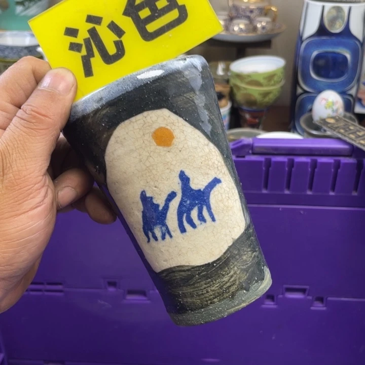 开播了开播了开播了