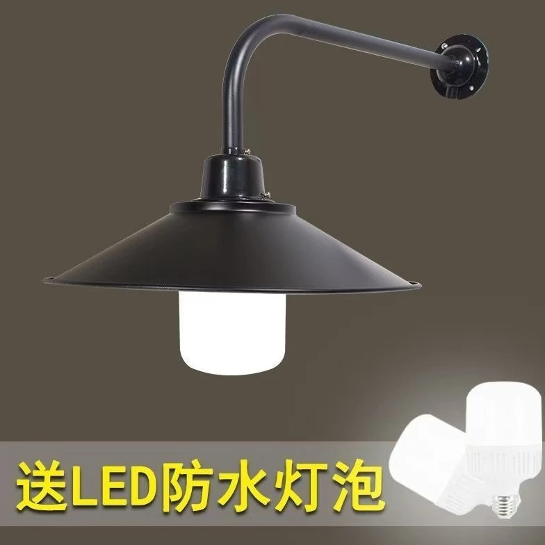 户外led防雨水庭院家用工矿门口灯罩弯灯外壳路灯泡过道马路灯罩