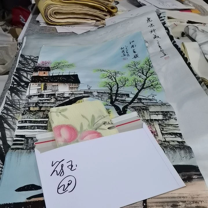 书法符*书法作品书法欣赏欣赏欣赏欣赏