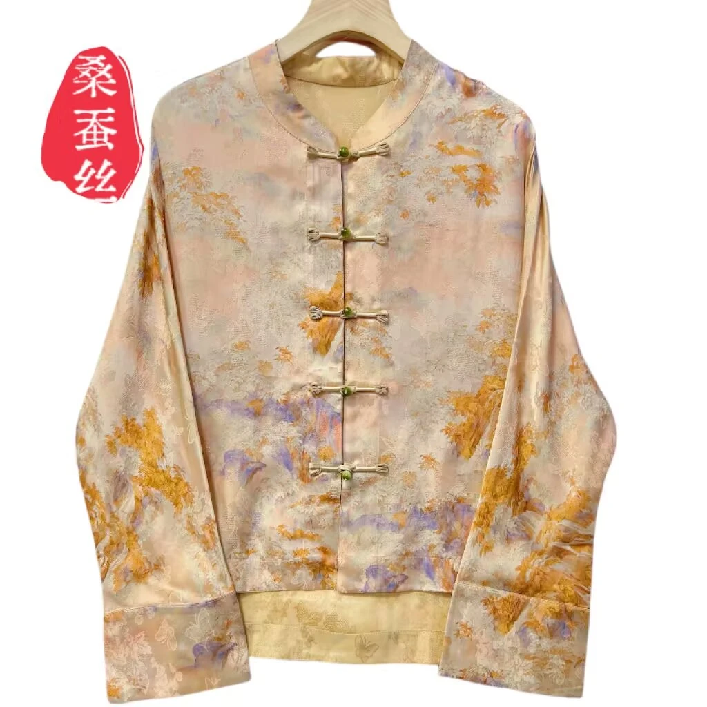 新中式国风百搭气质外套螺孔提花2025女款新款外套8823