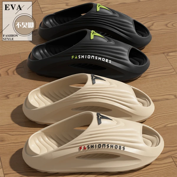 2025新款夏季室外厚底软底大码简约夏季沙滩凉拖鞋防臭一字拖运动