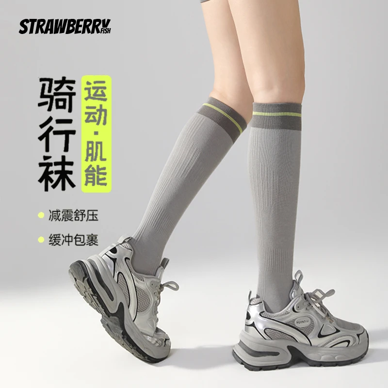 【轻量骑行袜】女士专业压力袜子户外长筒小腿运动袜公路自行车装备