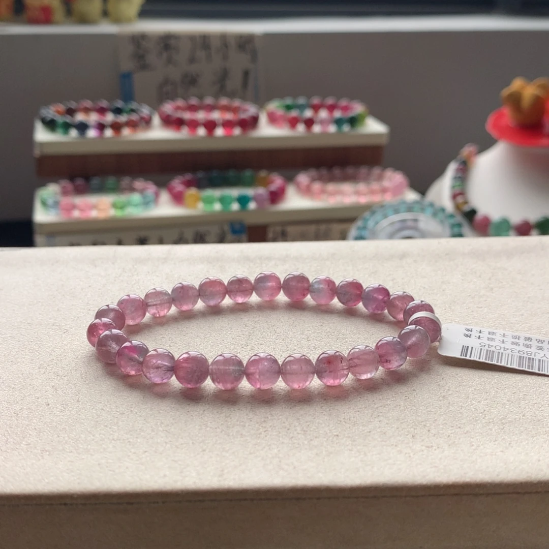 碧玺未镶嵌手链碧玺