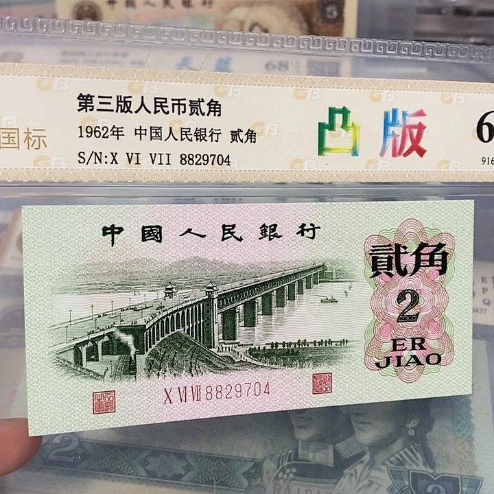 靓号8829704，，，，，，，