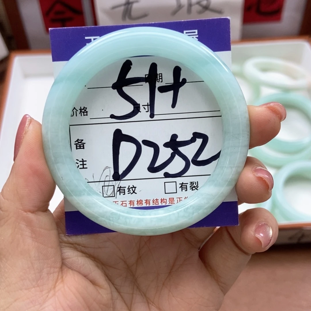 岫玉手镯手镯未镶嵌